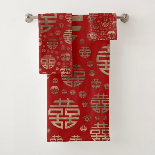 Double Happiness Symbol pattern _ Gold on red Bath Towel Set