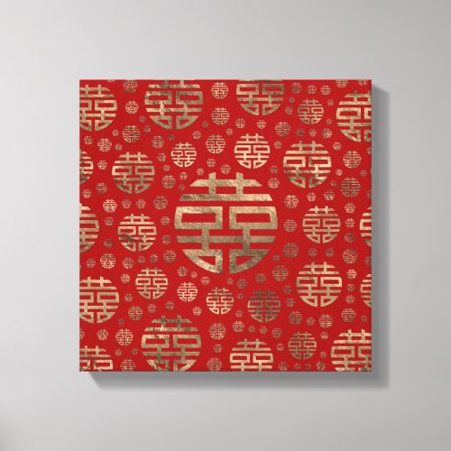 Double Happiness Symbol pattern _ Gold on red Canvas Print