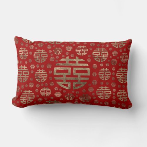 Double Happiness Symbol pattern _ Gold on red Lumbar Pillow