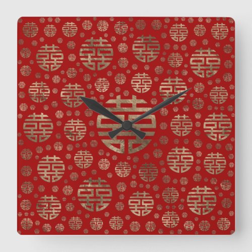 Double Happiness Symbol pattern _ Gold on red Square Wall Clock
