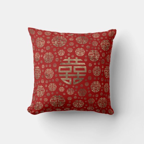 Double Happiness Symbol pattern _ Gold on red Throw Pillow