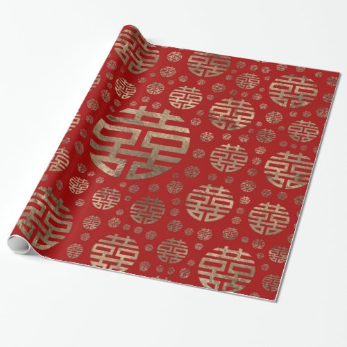 Double Happiness Symbol pattern _ Gold on red Wrapping Paper