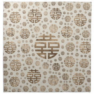 Double Happiness Symbol pattern - pastel gold Cloth Napkin