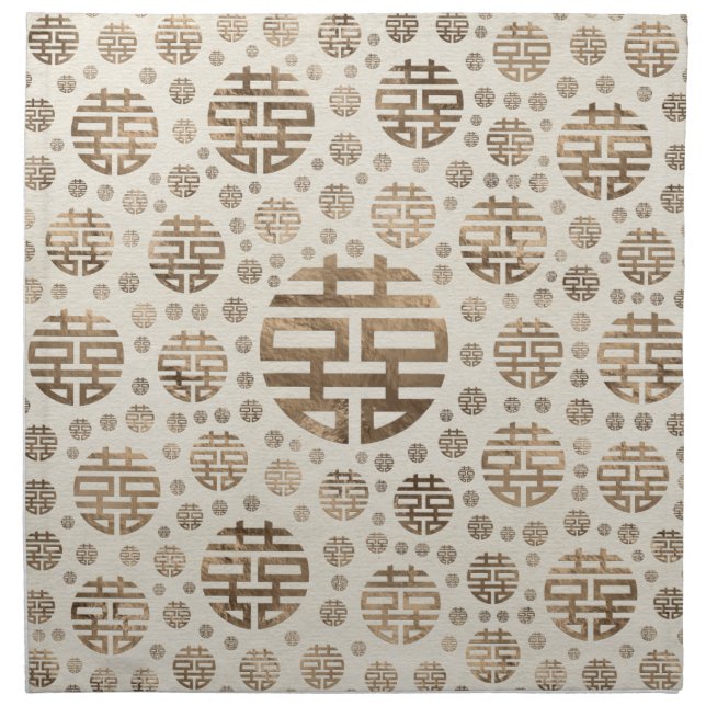 Double Happiness Symbol pattern - pastel gold Cloth Napkin (Front)