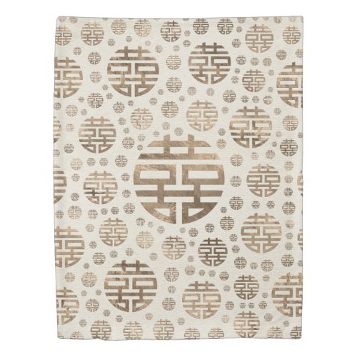 Double Happiness Symbol pattern _ pastel gold Duvet Cover