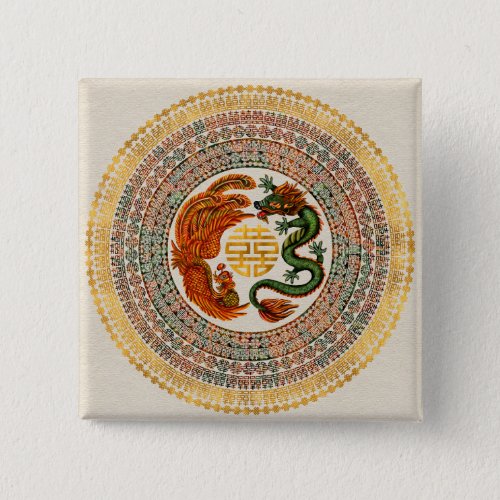 Double Happiness Symbol with Phoenix and Dragon Button
