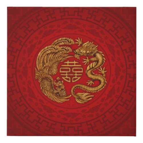 Double Happiness Symbol with Phoenix and Dragon Faux Canvas Print