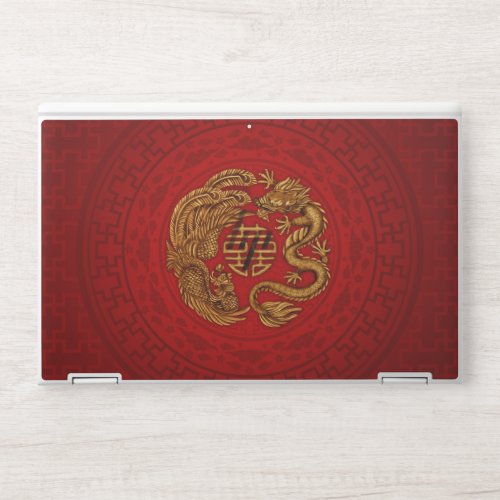 Double Happiness Symbol with Phoenix and Dragon HP Laptop Skin