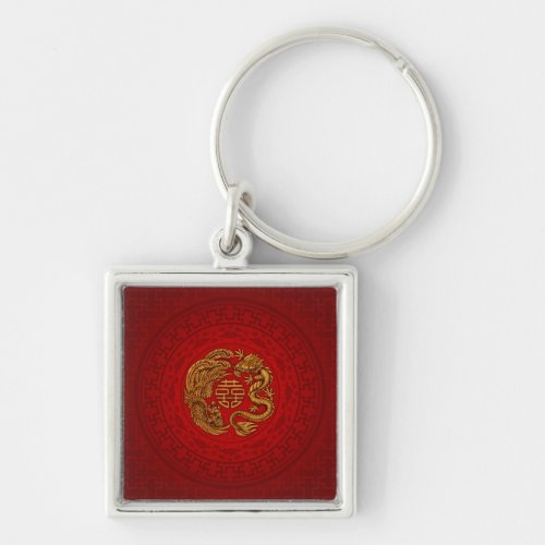 Double Happiness Symbol with Phoenix and Dragon Keychain