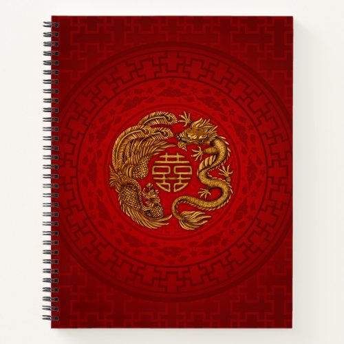 Double Happiness Symbol with Phoenix and Dragon Notebook