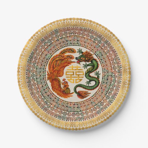 Double Happiness Symbol with Phoenix and Dragon Paper Plates