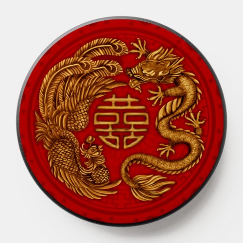 Double Happiness Symbol with Phoenix and Dragon  PopSocket