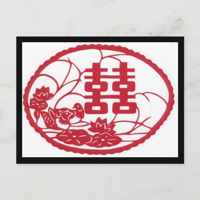 Double happiness Tree Ducks Postcard (Front)