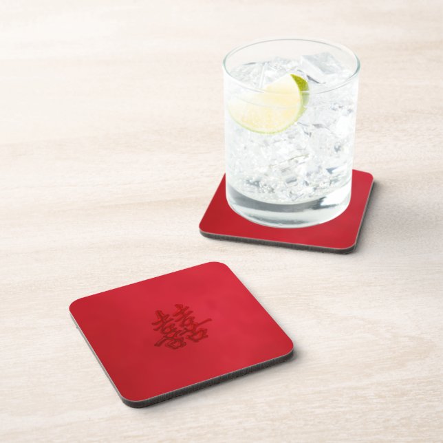Double Happiness Wedding Coaster (Right Side)