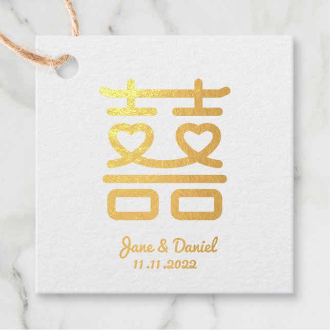 Double Happiness Wedding Foil Favor Tags (Front)