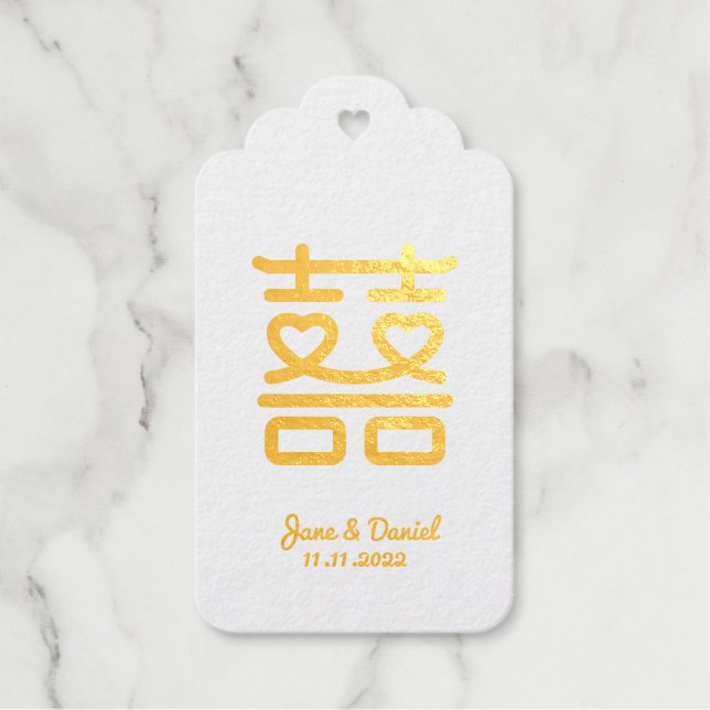 Double Happiness Wedding Foil Gift Tags (Front)