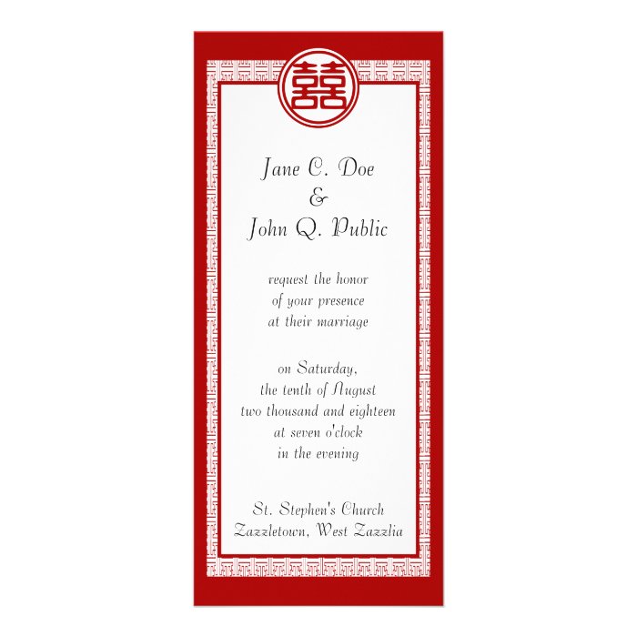 Double Happiness • Wedding Invitations • Fancy