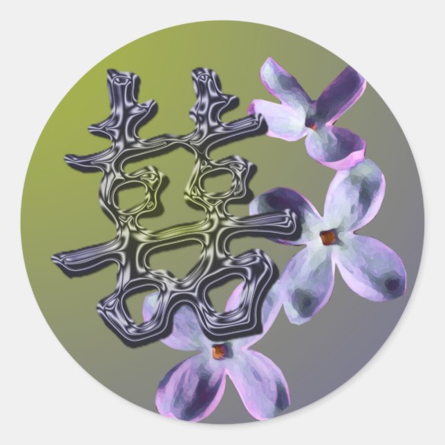 Double Happiness Wedding Lilac Envelope Seals (Front)