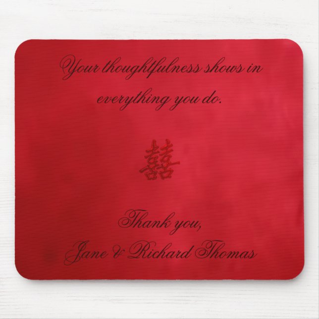 Double Happiness Wedding Mouse Pad (Front)