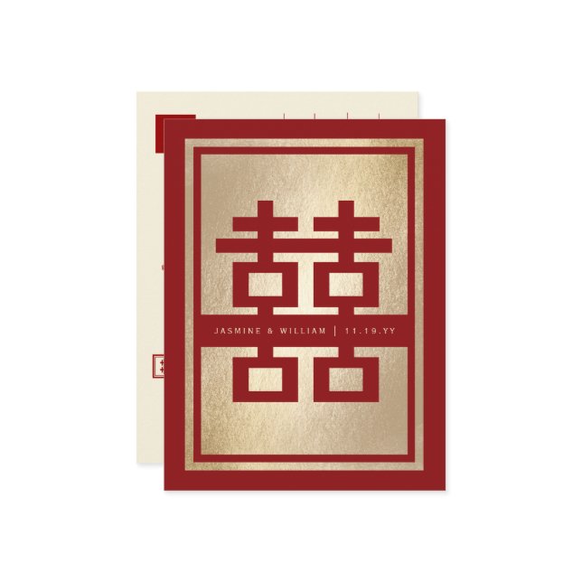 Double Happiness Wedding Save The Date Postcard (Front/Back In Situ)