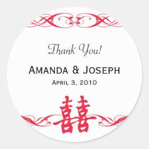 Double Happiness with Scrolls Wedding Stickers