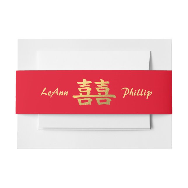 Double Happy Chinese Wedding Belly Band Gold Red (Front Example)