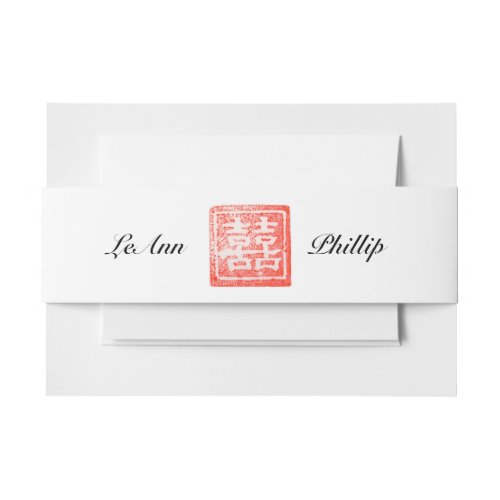 Double Happy Chinese Wedding Invitation Belly Band