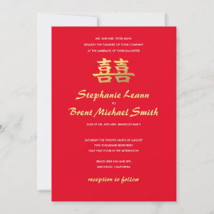Double Happy Chinese Wedding Invitation Red Gold