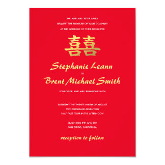 Find customizable Chinese Wedding invitations & announcements of all sizes. Pick your favorite invitation design from our amazing selection.