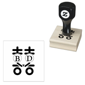 double happy rubber stamp