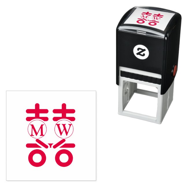 double happy self-inking stamp (In Situ)