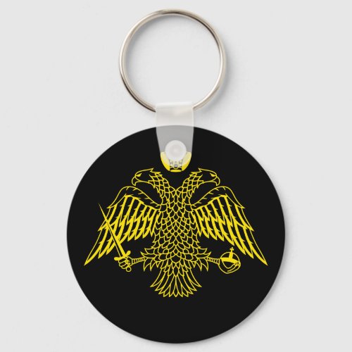 Double Headed Eagle Byzantine  Christian Emblem Keychain