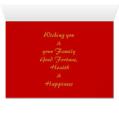 Double Odd Goat Chinese Year Zodiac Birthday Card (Inside Horizontal (Bottom))