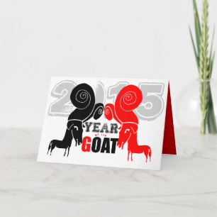 Double Odd Goat Chinese Year Zodiac Greeting C Holiday Card
