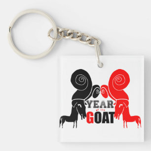 Double Odd Goat Chinese Year Zodiac Monogram KeyC1 Keychain