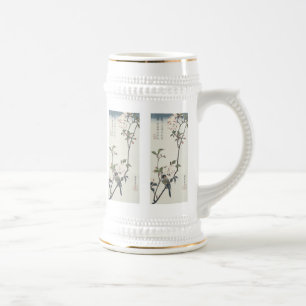 Double Petaled Cherry Blossom, Hiroshige, 1830 Mug