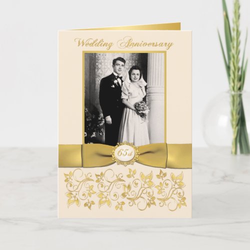 Double Photo 65th Anniversary Invitation Card