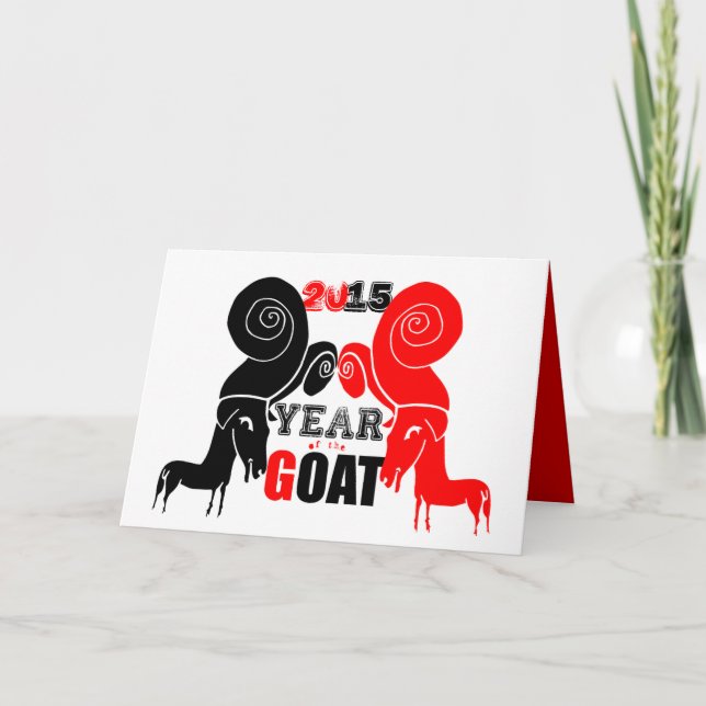 Double Ram Goat Chinese New custom Year HGC Holiday Card (Front)