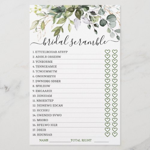 DOUBLE SIDED Elegant Eucalyptus Bridal Shower Game