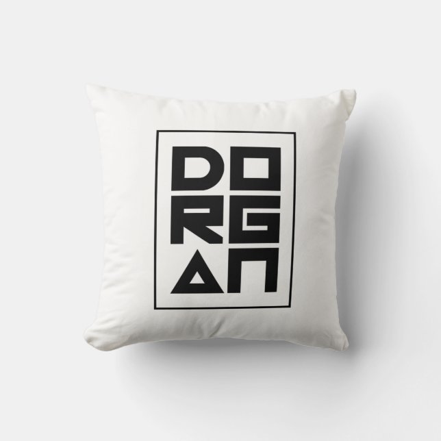 Double Sided Throw Pillow (Front)