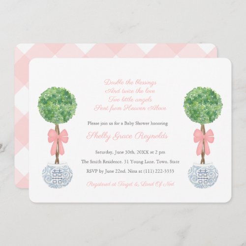 Double The Blessings Twin Girls Classy Baby Shower Invitation - Handpainted topiary ball in a ginger jar planter adorned with floppy pink bow for this classic baby shower invitation design.