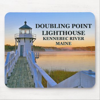 Doubling Point Lighthouse  Maine Mousepad by LighthouseGuy at Zazzle