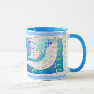 Dove and Shofar Mugs