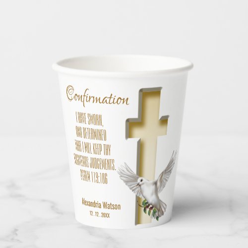 Dove Cross Scripture Verse Ephesians 42 Paper Cups