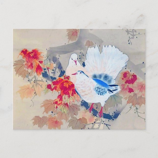 Dove in Autumn Leaves, Watanabe Seitei Postcard (Front)