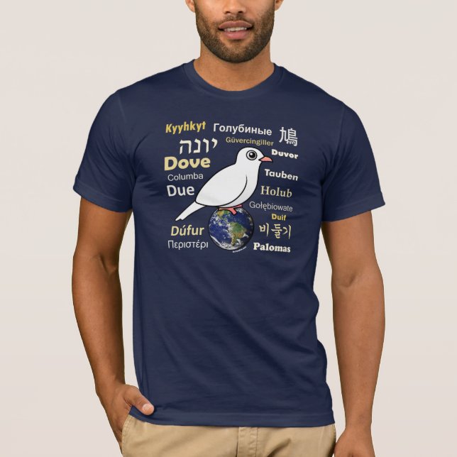 Dove International T-Shirt (Front)