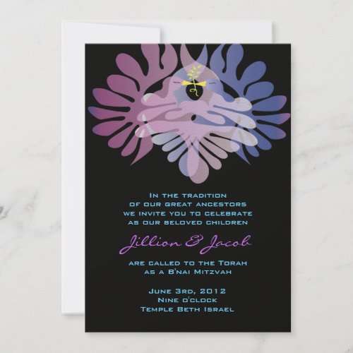 Dove of Peace Bnai Mitzvah Bar Bat Invitation