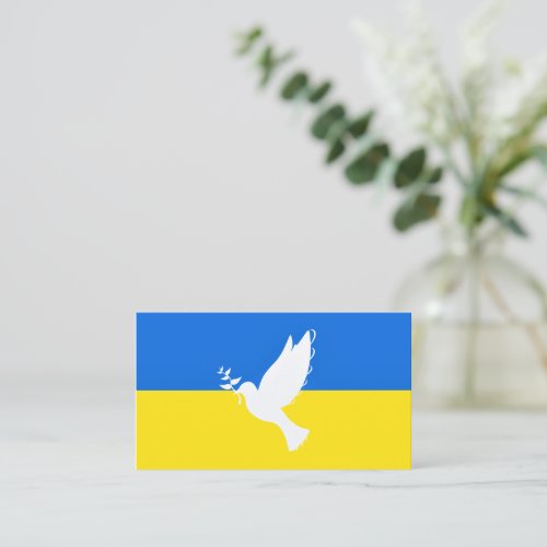 Dove of Peace Flag of Ukraine _ Freedom Business Card
