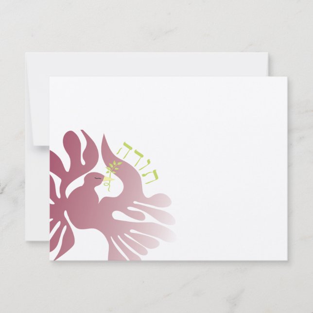 Dove of Peace Thank You Card (Front)
