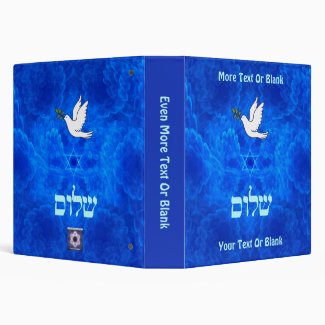 Dove - Shalom
